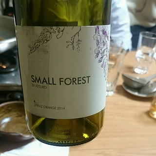 Small Forest Shiraz Orange