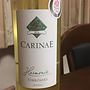 Carinae Harmonie Torrontes(2014)