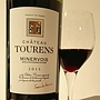 Ch. Tourens(2015)