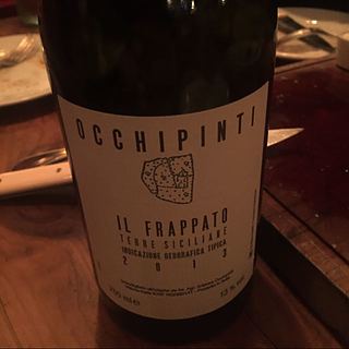 Occhipinti Il Frappato(オッキピンティ イル・フラッパート)