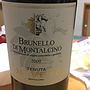 Tenuta Oliveto Brunello di Montalcino(2009)