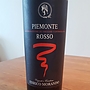 Enrico Morando Pirmonte Rosso(2013)