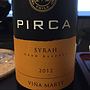 Pirca Syrah(2012)