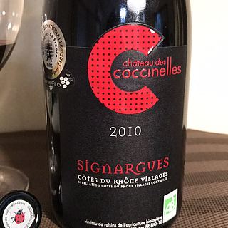 Ch. des Coccinelles Signargues(シャトー・デ・コクシネル シニャルグ)