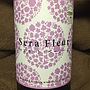 Sera Fleur マスカット・ベーリーＡ