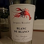 Jaques Rivolier Blanc de Blancs