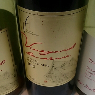 Sapporo Fujino Winery Vineyard シリーズ ツヴァイゲルトレーべ