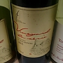 Sapporo Fujino Winery Vineyard シリーズ ツヴァイゲルトレーべ(2015)