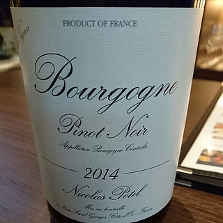 Nicolas Potel Bourgogne Pinot Noir Vieilles Vignes