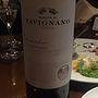 Tenuta di Tavignano Cervidoni(2013)