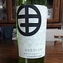 まるき葡萄酒 まるきBlanc