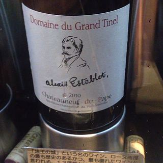 Dom. du Grand Tinel Châteauneuf du Pape Cuvée Alexis Establet