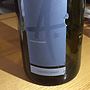 Dom. Angelrath Neuchatel Chardonnay(2015)