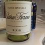 Ch. Furano シャトーふらの Cuvee Special 白
