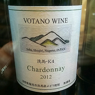 Votano Wine Chardonnay