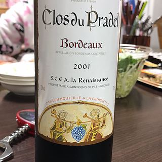Clos du Pradel Bordeaux(クロ・デュ・プラデル ボルドー)