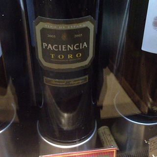 Bernard Magrez Paciencia(ベルナール・マグレ パシエンシア)