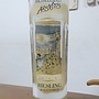 モーゼルランド アルス・ヴィティス リースリング