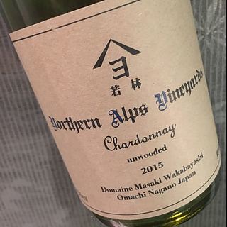 Northern Alps Vineyards Chardonnay Unwooded(ノーザン・アルプス・ヴィンヤード シャルドネ アンウッディド)