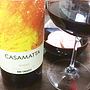 ビービー・グラーツ カザマッタ ロッソ