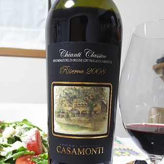 Casamonti Chianti Classico Riserva