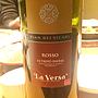 La Versa Pian dei Vicari Rosso(2012)