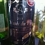 アルプスワイン Musée du Vin 桔梗ヶ原ソーヴィニヨン・ブラン ナイトハーベスト étoire(2015)