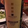 Rouvinez Johannisberg Ravanay