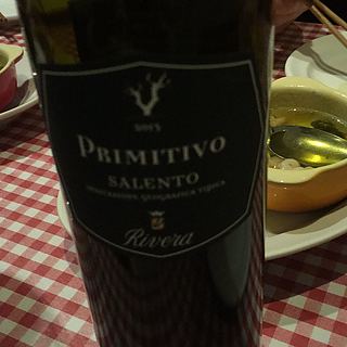 Rivera Primitivo Salento(リヴェラ プリミティーヴォ サレント)