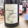Douceur Angevine Le Clos des Ortinieres