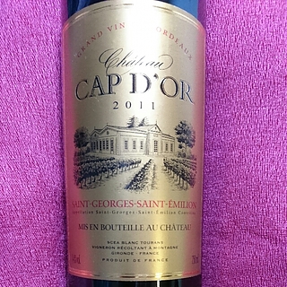 Ch. Cap d'Or(シャトー・キャップ・ドール)