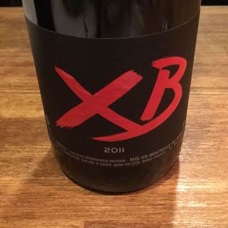 Dom. La Terrasse d'Elise Cuvée XB