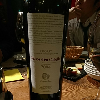 Masos d'en Cubells(マソス・デン・キュベルス)