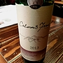シャルマンワイン Cabernet Franc(2013)
