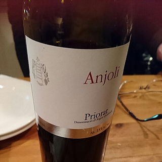 Anjoli