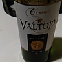 Valtojo