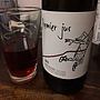 Fond Cyprès Premier Jus(2015)