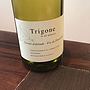 Le Soula Trigone Blanc
