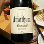 Umathum Blaufränkisch Kirschgarten(2012)