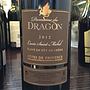 Dom. du Dragon Cuvée Saint Michel Rouge(2012)