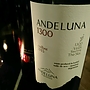 アンデルーナ 1300 メルロ(2015)