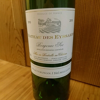 Ch. des Eyssards Bergerac Sec