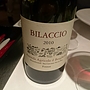 Il Borghetto Bilaccio(2010)