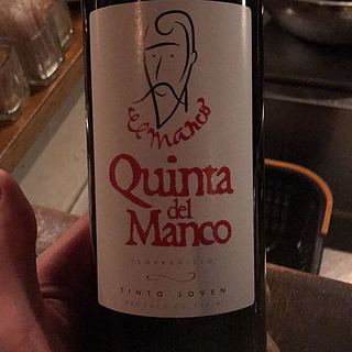 Quinta del Manco Joven(キンタ・デル・マンコ ホーヴェン)