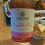 St. Cousair キャンベル ロゼ(2014)