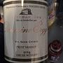 小布施ワイナリー Dom. Sogga Vin Sans Chimie Petit Verdot(2014)