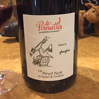 Les Vins Pirouettes Le Pinot Noir d'Hubert et Christian Glouglou(レ・ヴァン・ピルエット レ・ピノ・ノワール デュベール・エ・クリスチャン)
