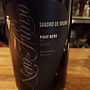 Sandro de Bruno Nero Fumo Pinot Nero