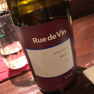 Rue de Vin Merlot
