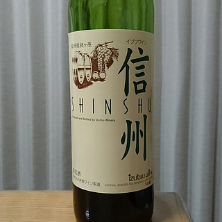 イヅツワイン 信州 赤